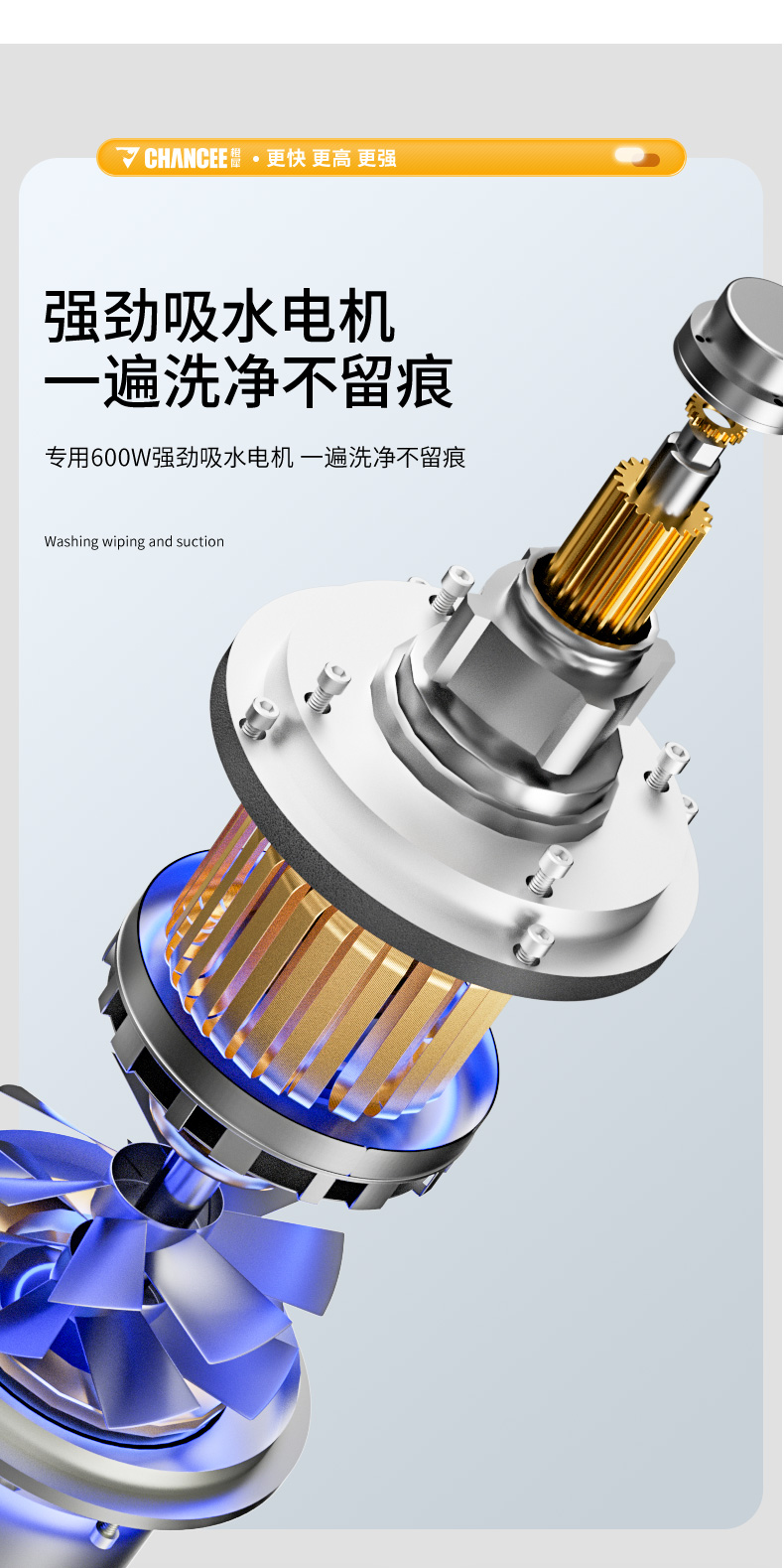 m50详情页总预览_04.jpg