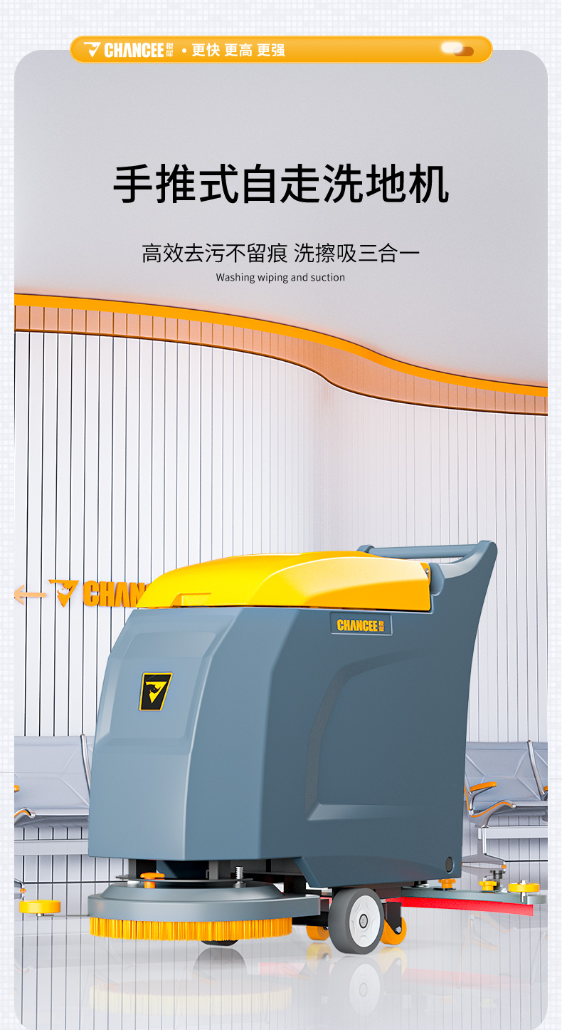 m50详情页总预览_01.jpg