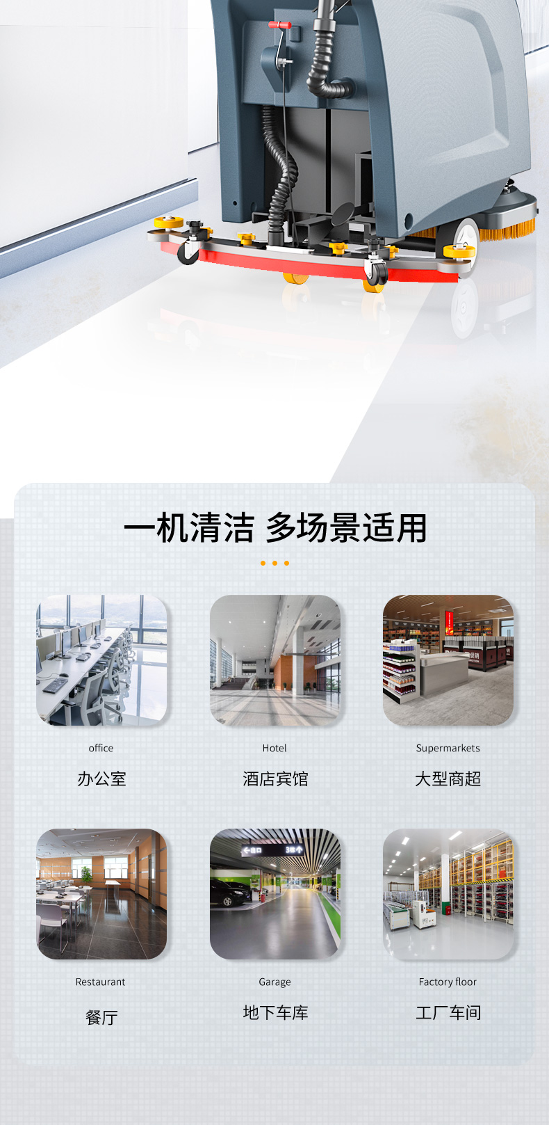 m50详情页总预览_06.jpg