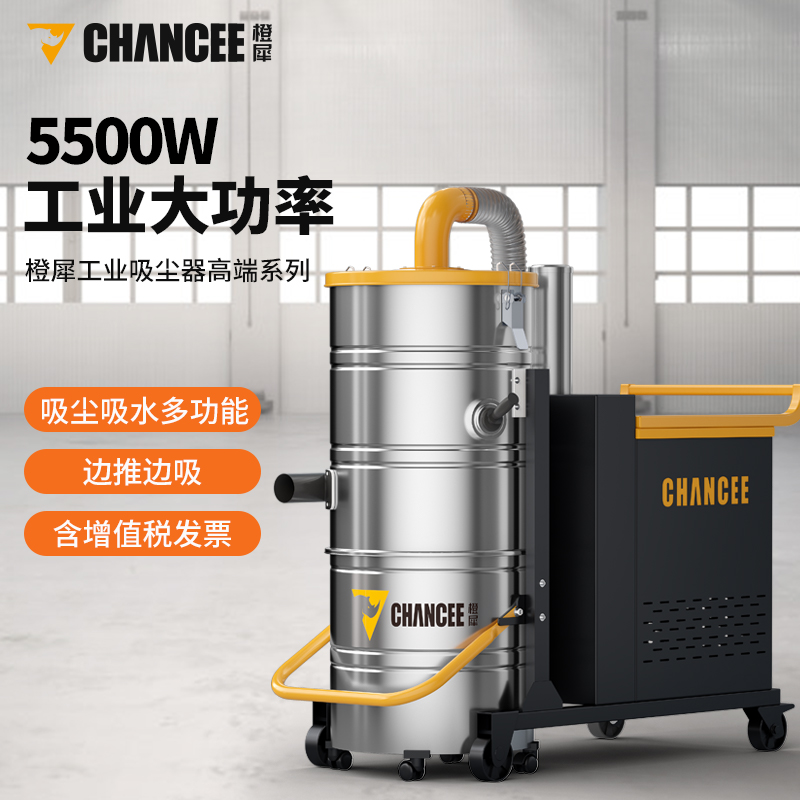 CG-55100