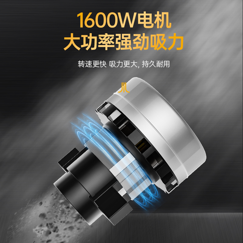 橙犀吸尘器