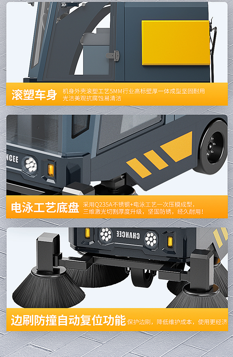 橙犀U190CAR切_13.jpg