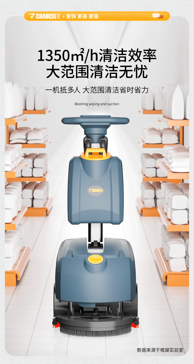 详情页总预览_03.png