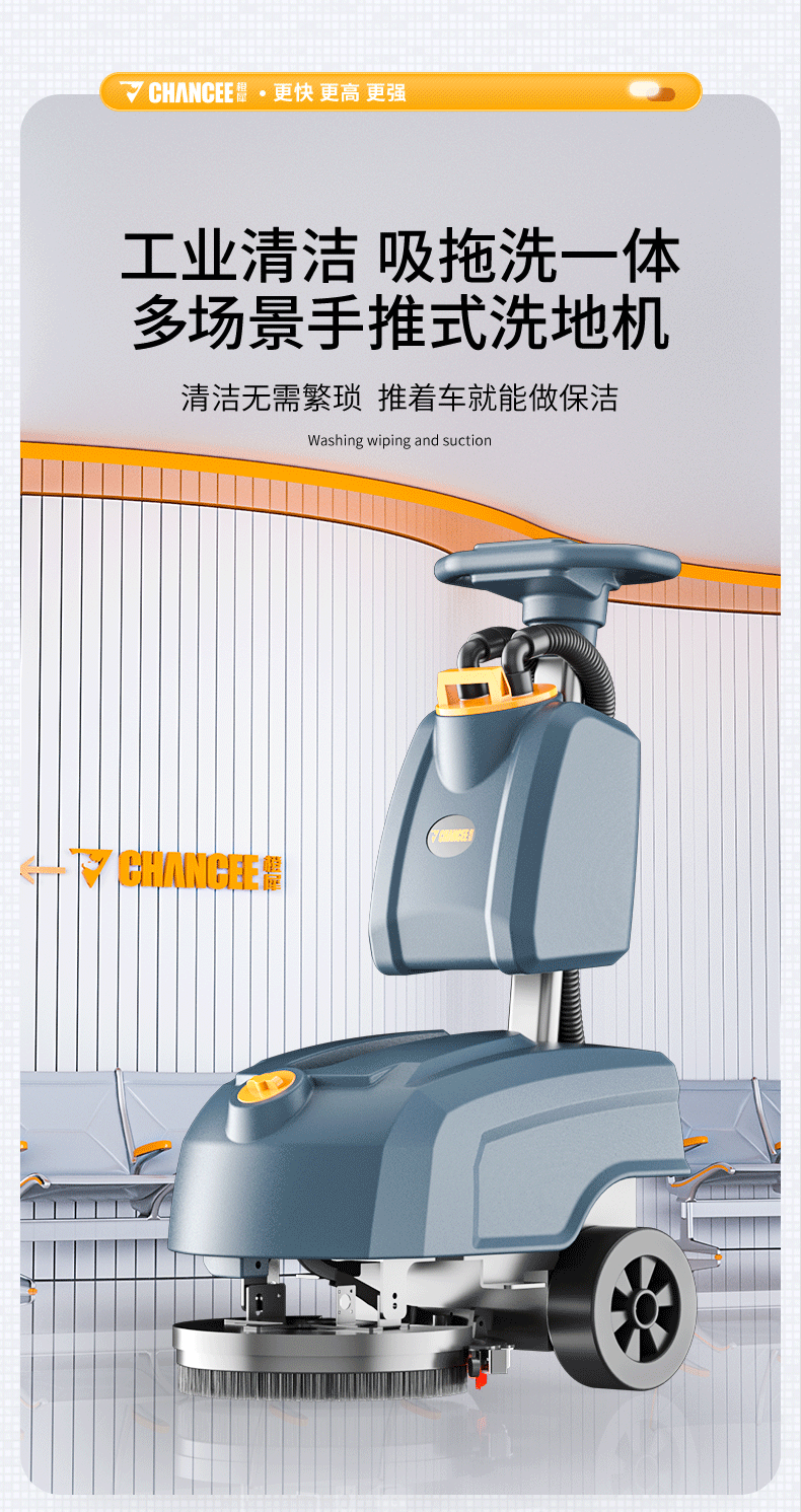 详情页总预览_01.png