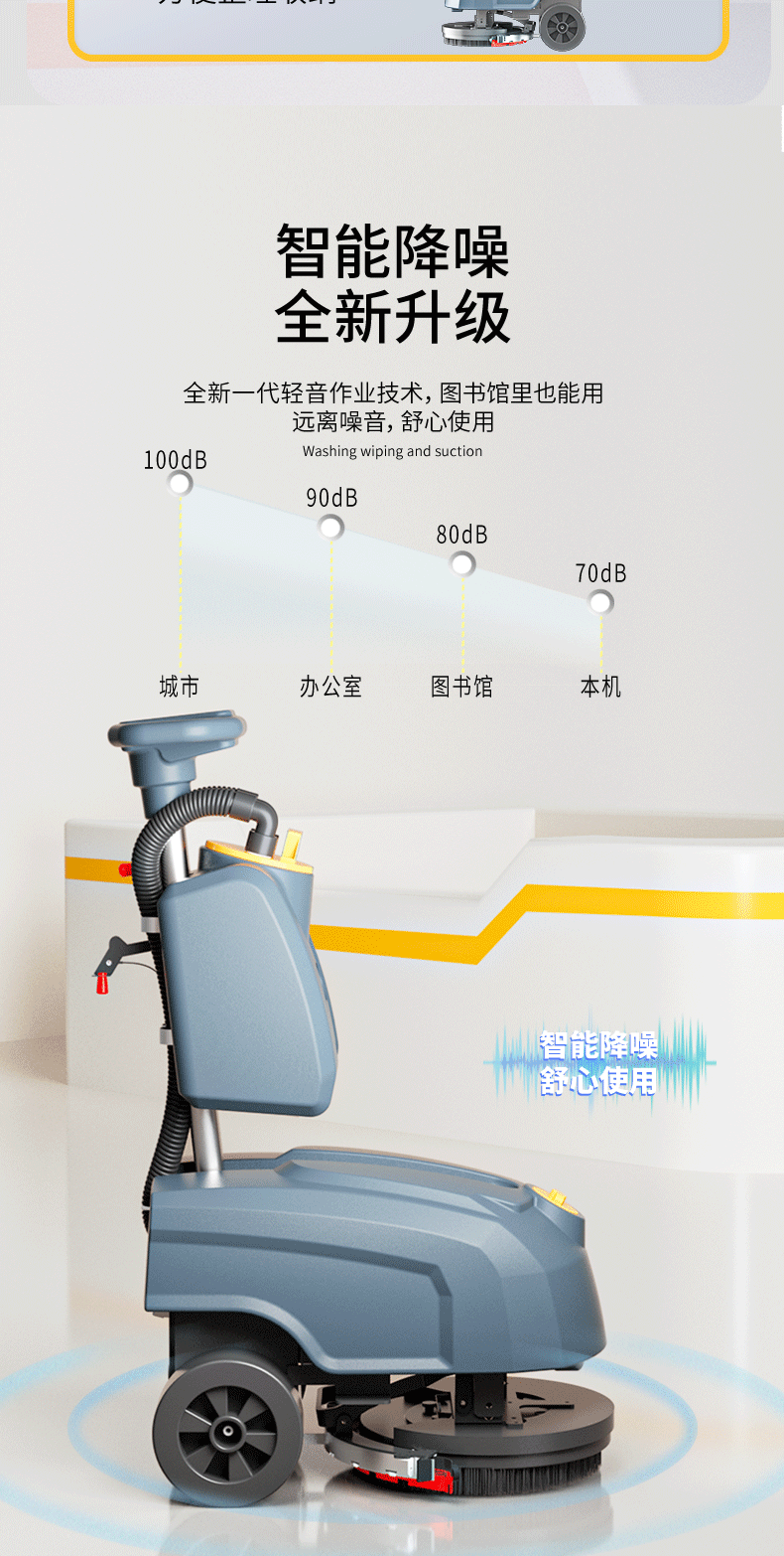 详情页总预览_09.png