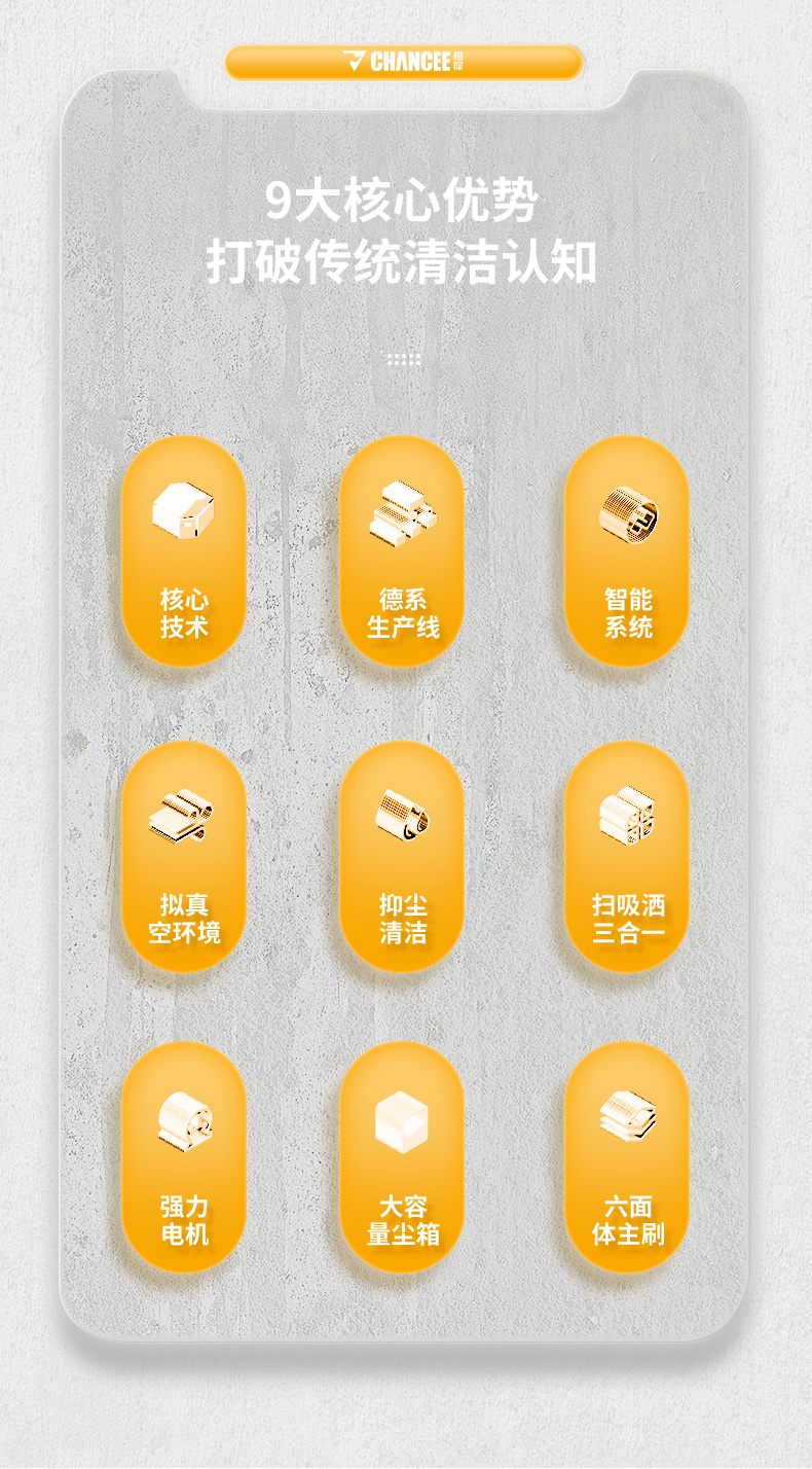 橙犀U125_09.jpg