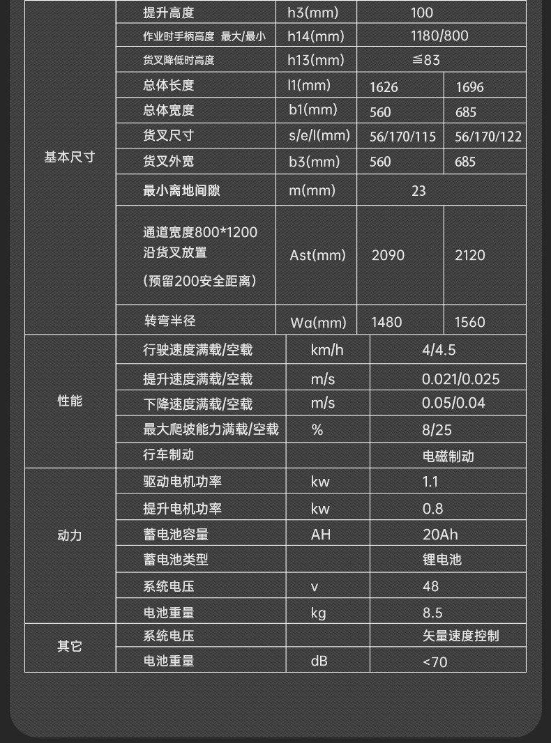 详情_16.jpg