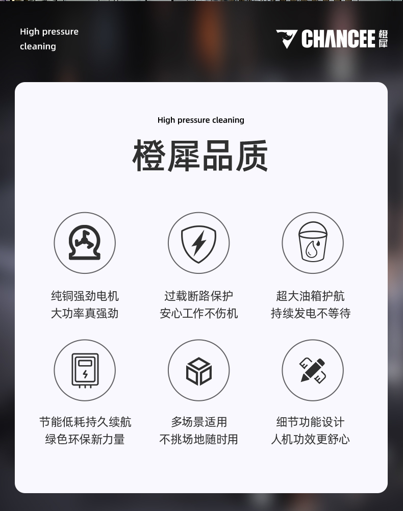 详情页_01.jpg