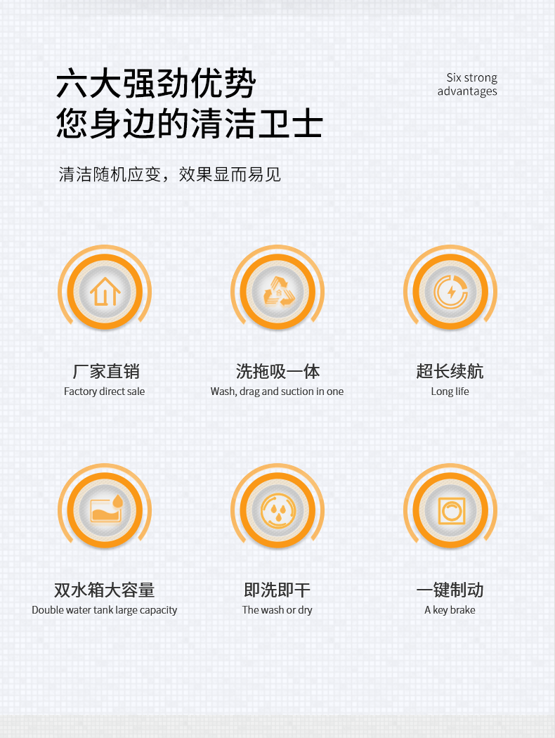 详情页总预览_02.png