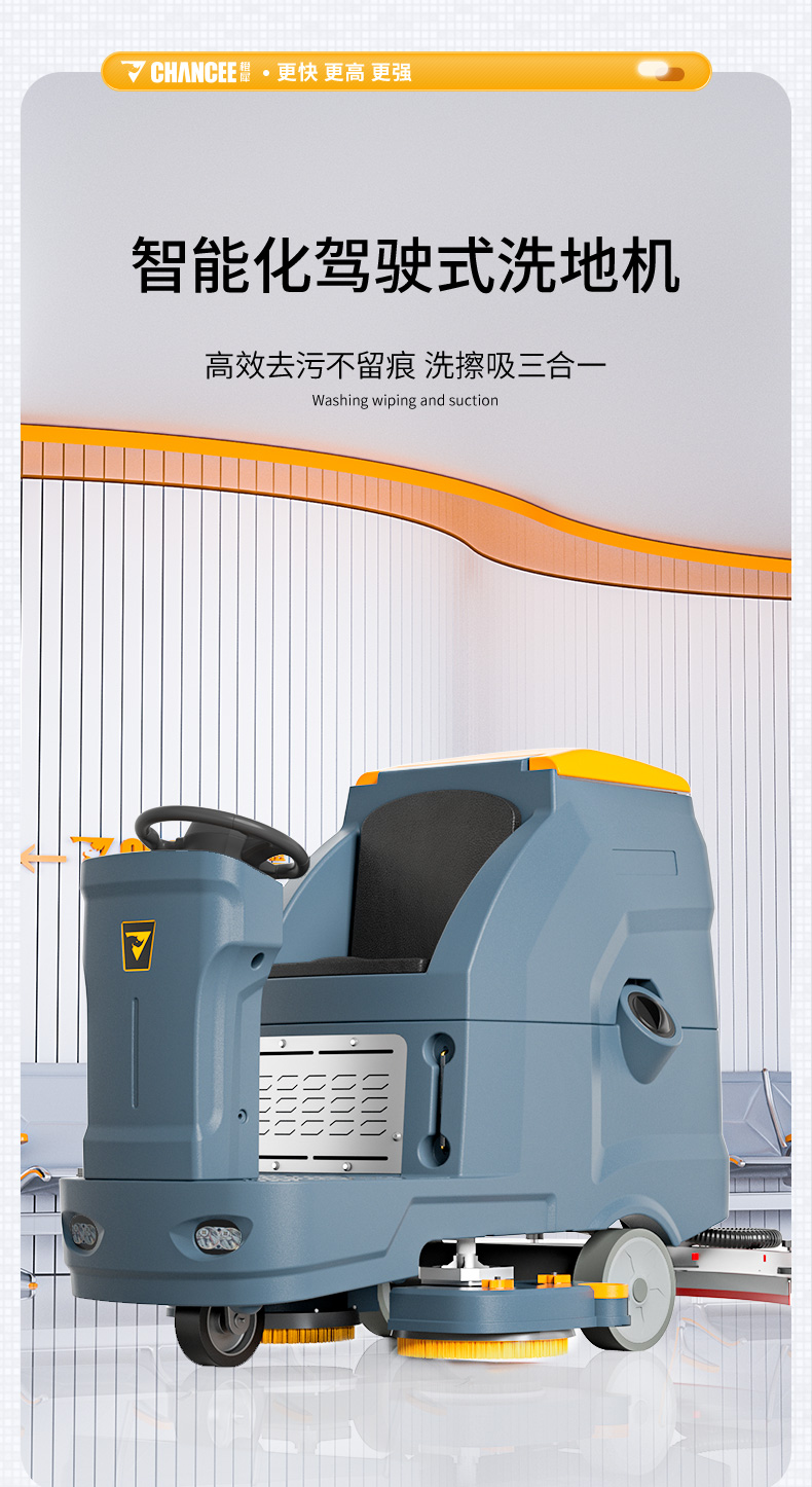 详情页总预览_01.jpg