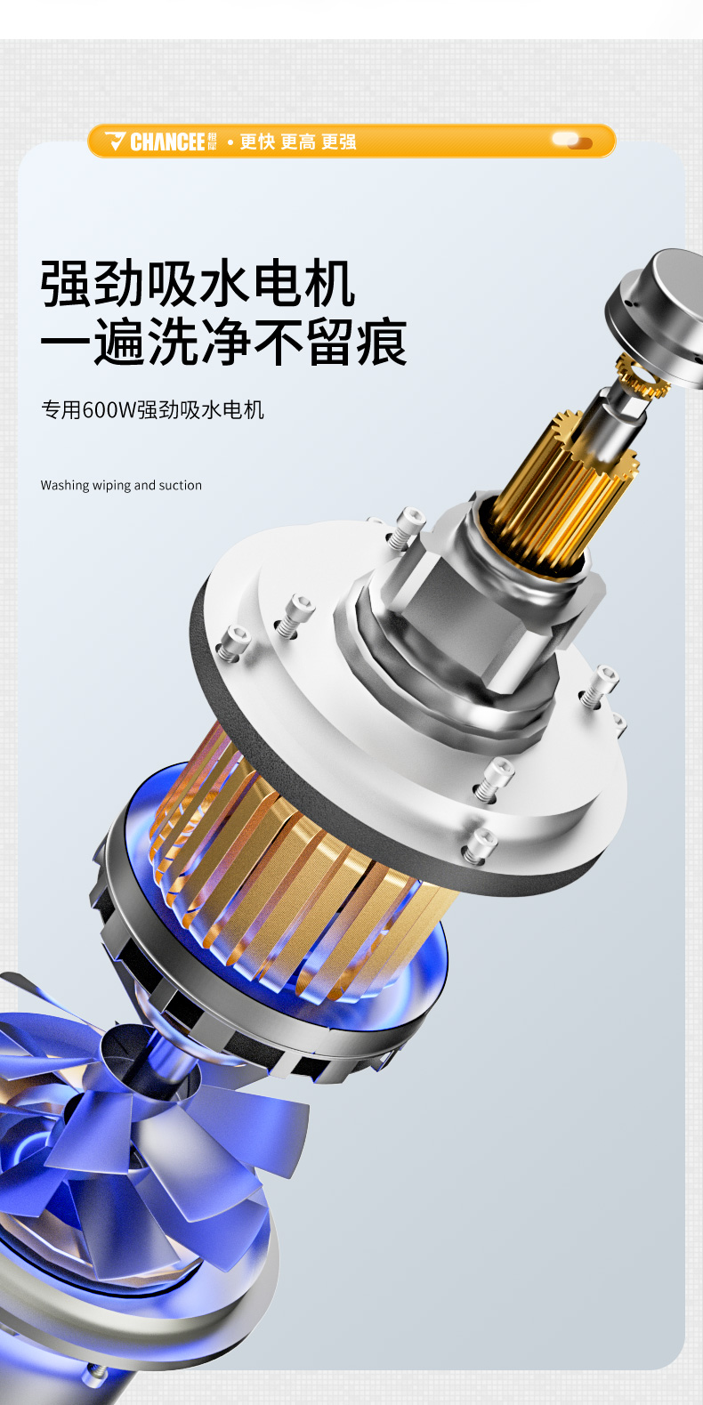 详情页总预览_04.jpg