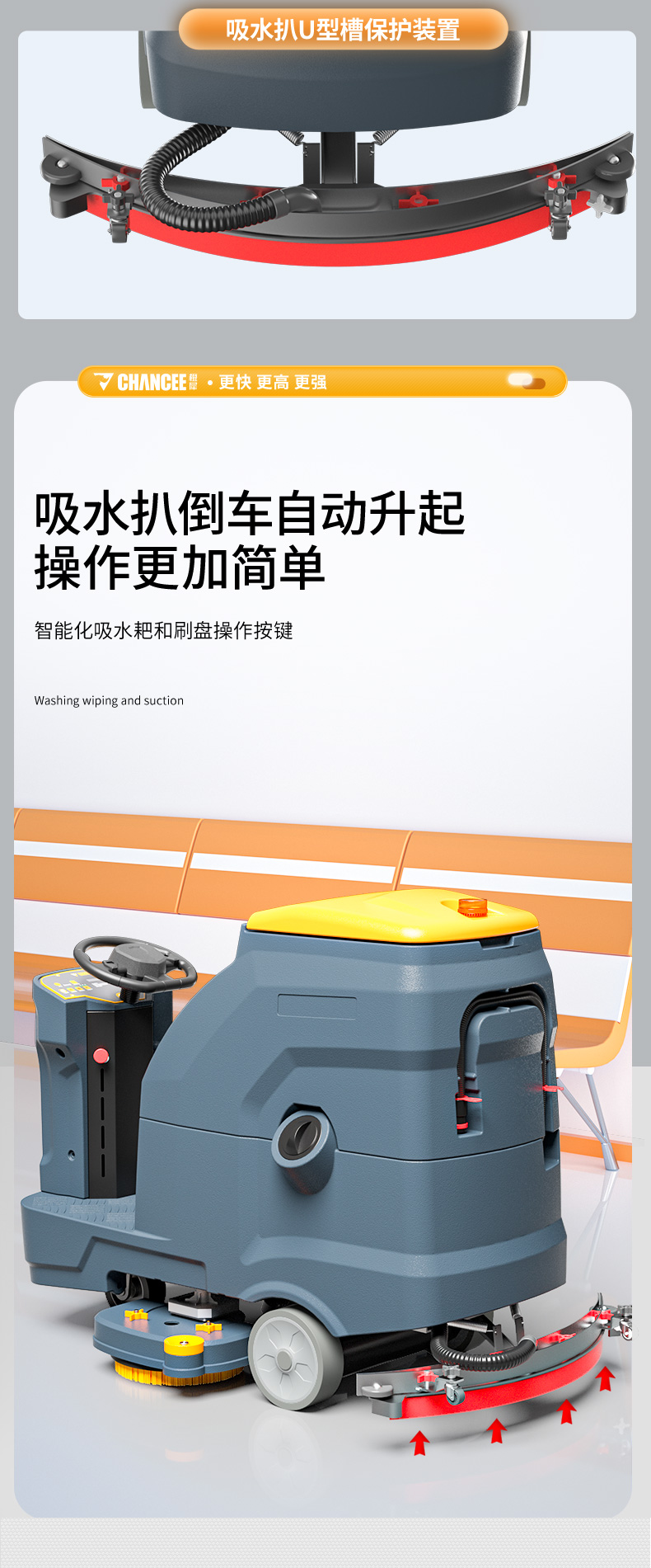 详情页总预览_08.jpg