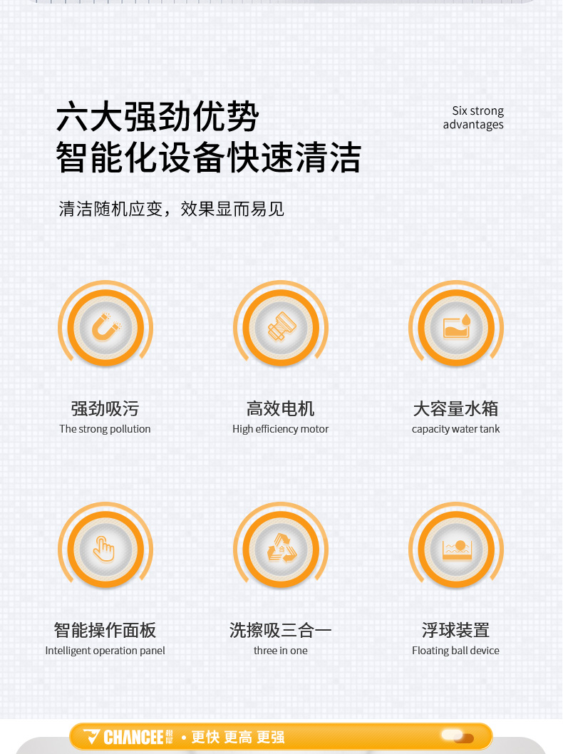 m50详情页总预览_02.jpg