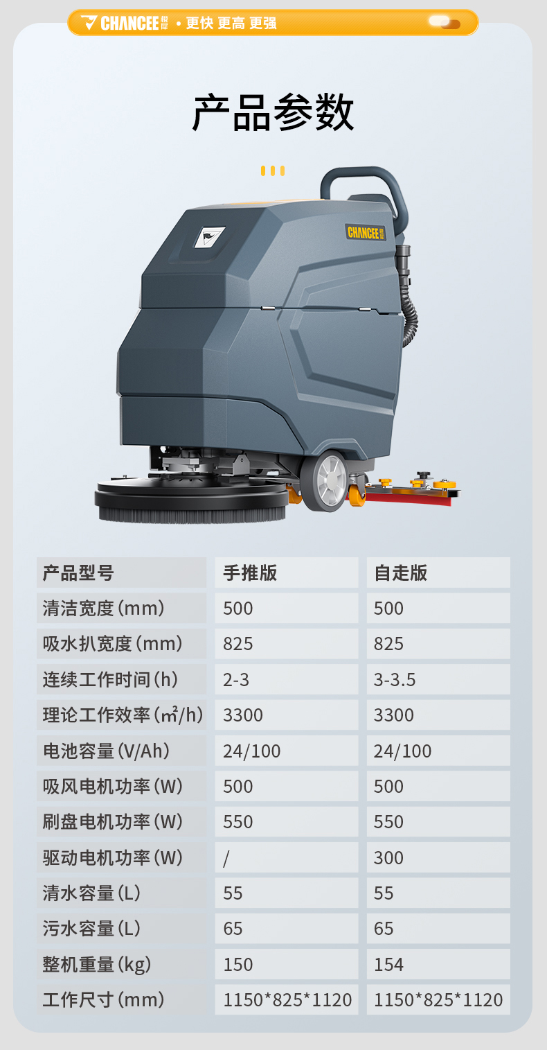 M60详情_16.jpg