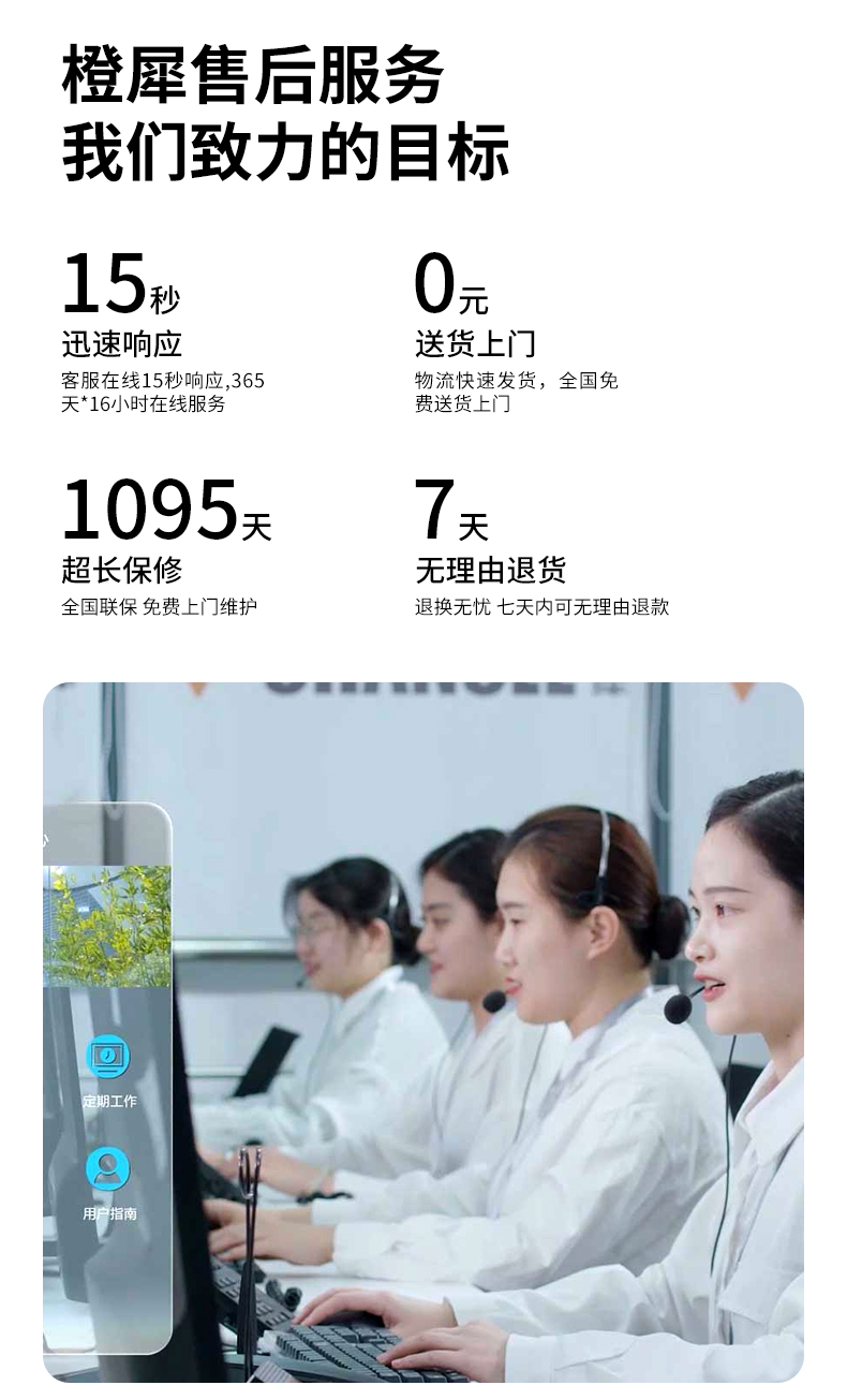 总览2_02.jpg