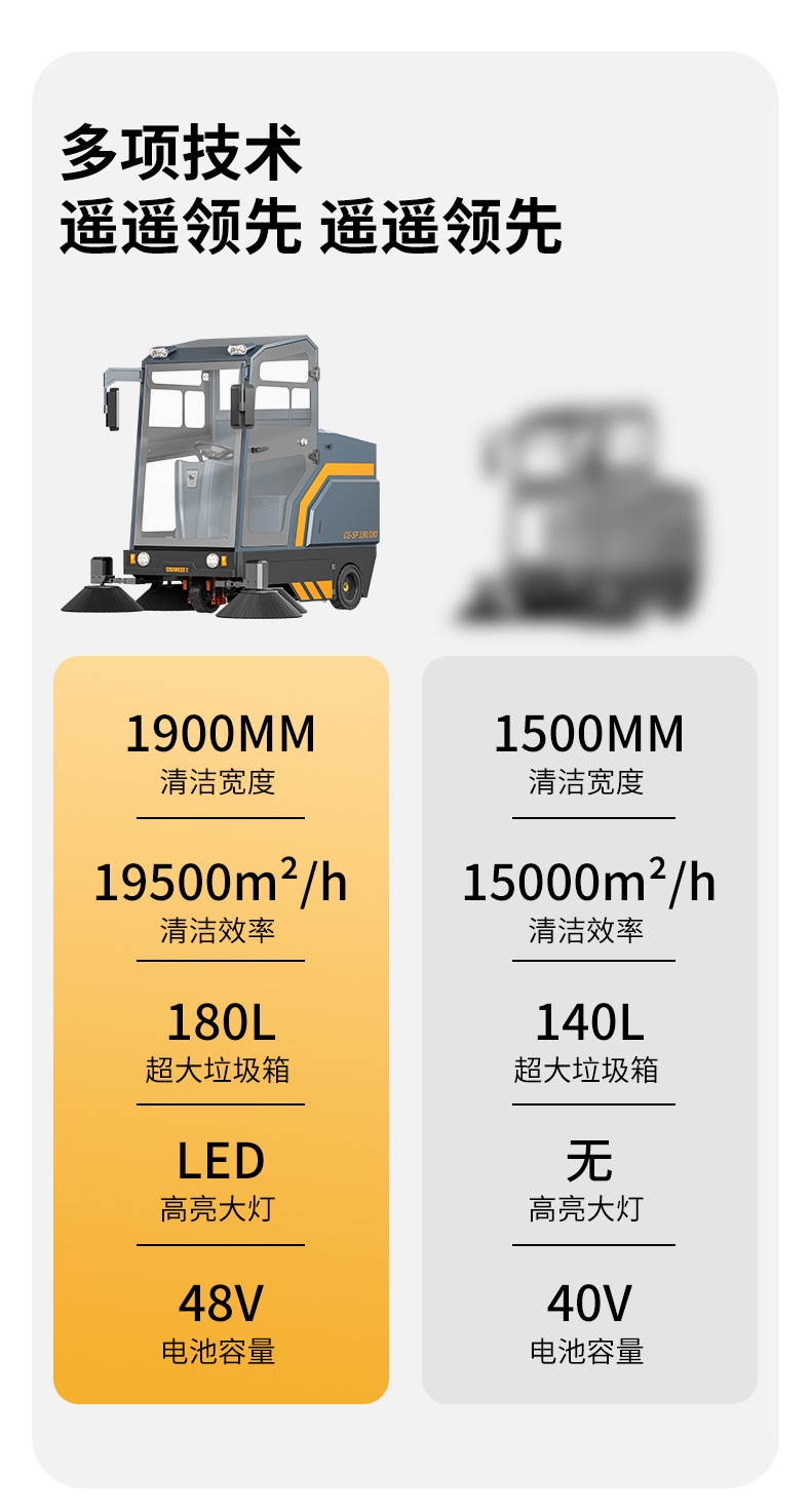 总览2_03.jpg
