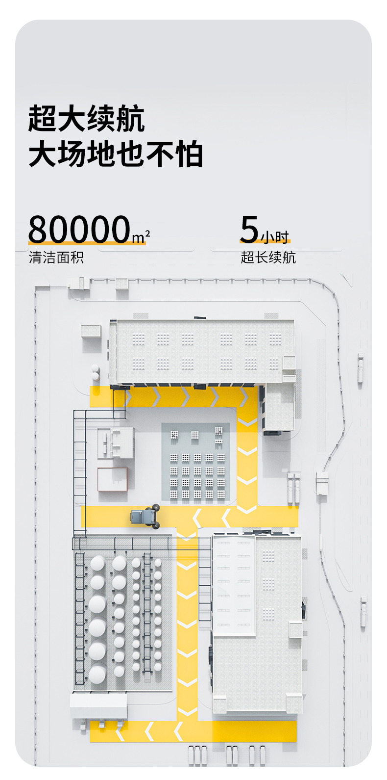 总览2_04.jpg