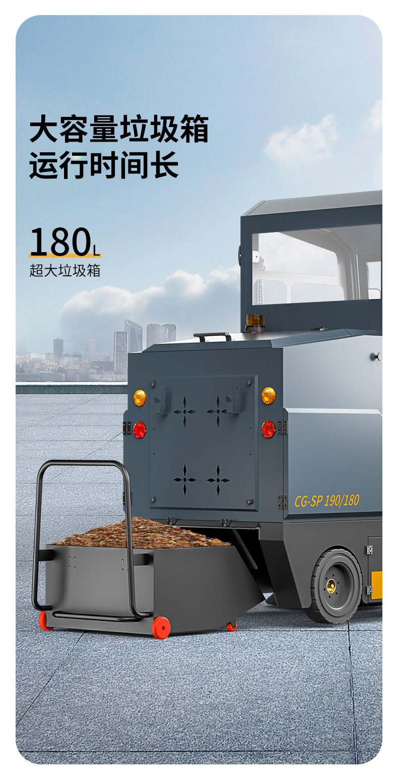 总览2_05.jpg