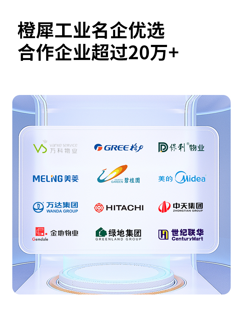 总览2_08.jpg
