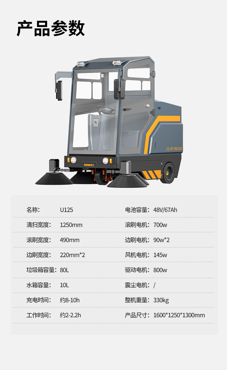总览2_09.jpg