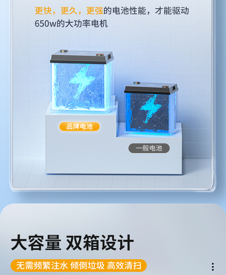 详情_11.jpg