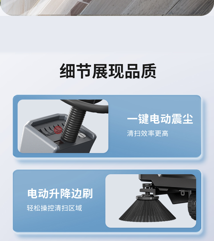 详情_16.jpg