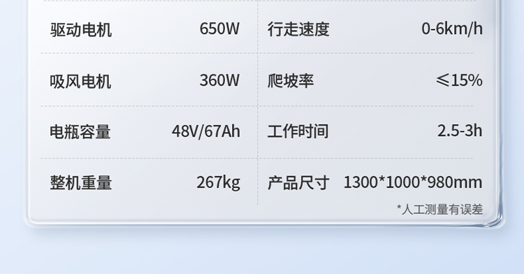 详情_19.jpg