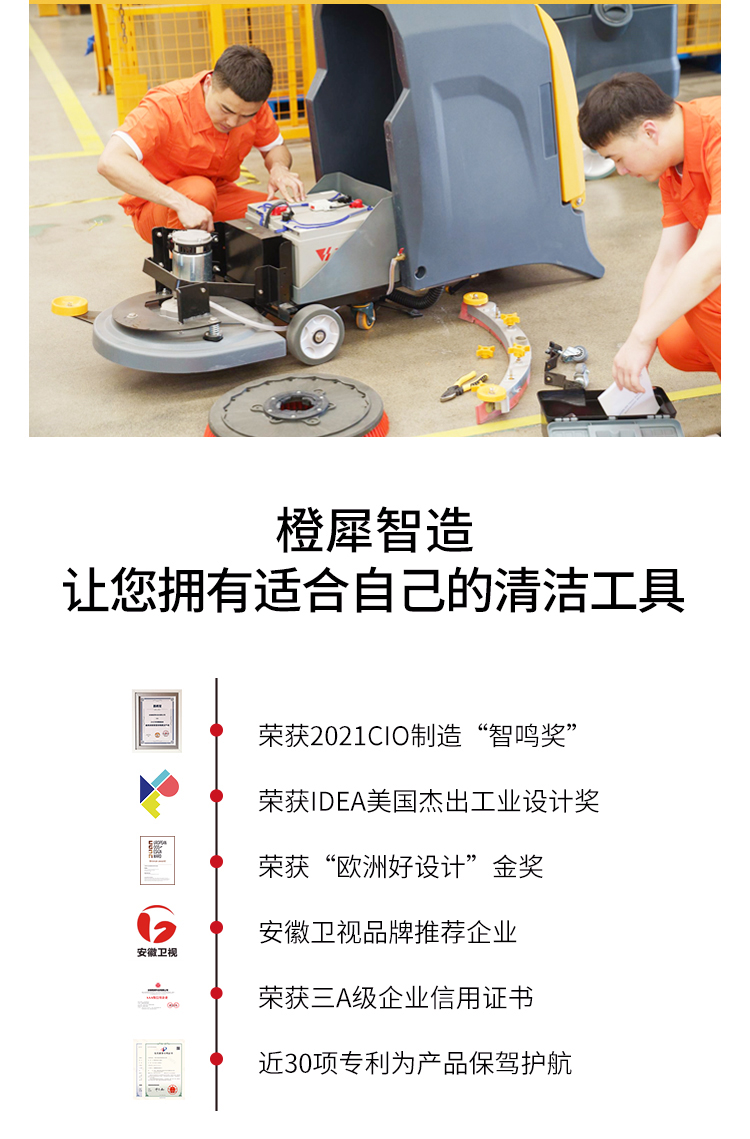 M56+++++详情页_02.jpg