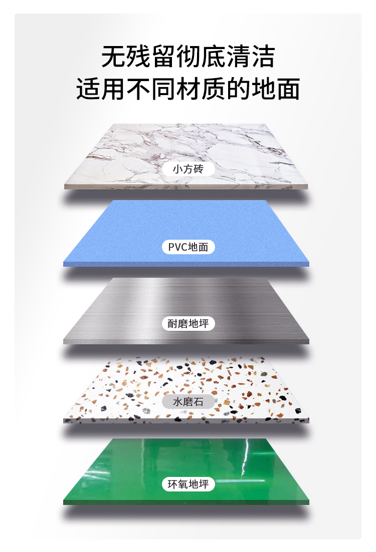 M56+++++详情页_07.jpg