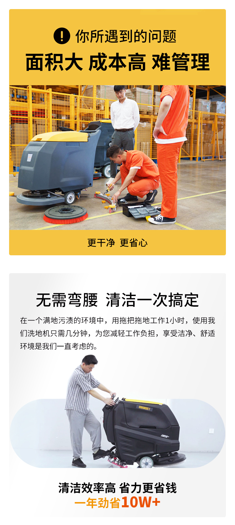 M56+++++详情页_09.jpg