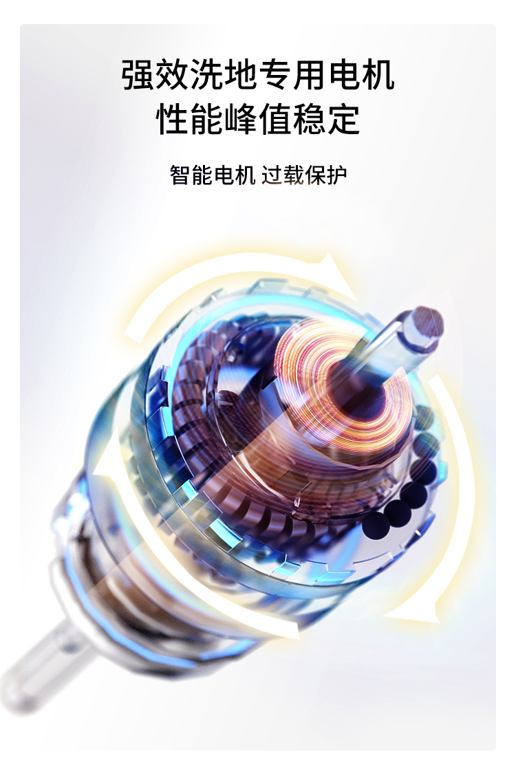 M56+++++详情页_10.jpg