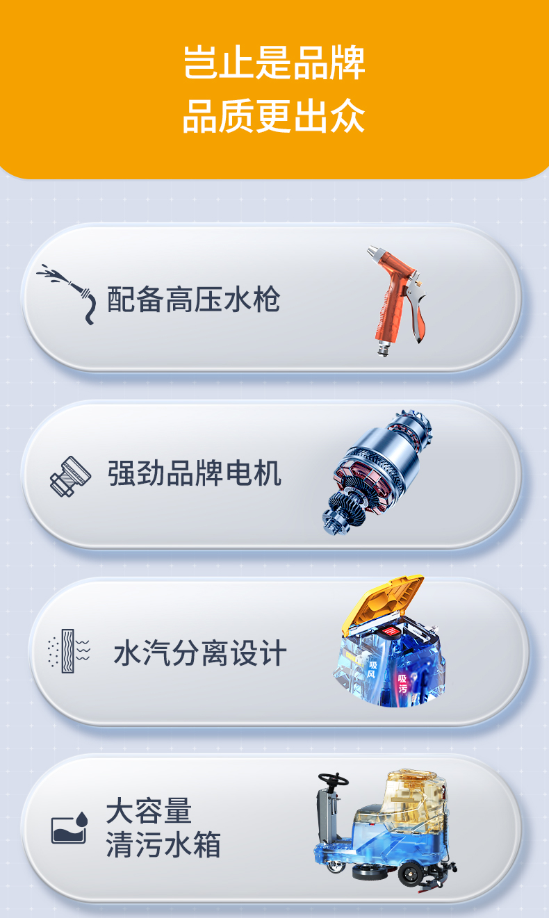KC70详情页_03.jpg