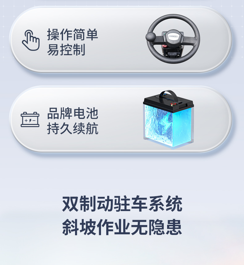 KC70详情页_04.jpg