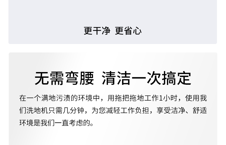 XMD50--详情页-6-17_12.jpg