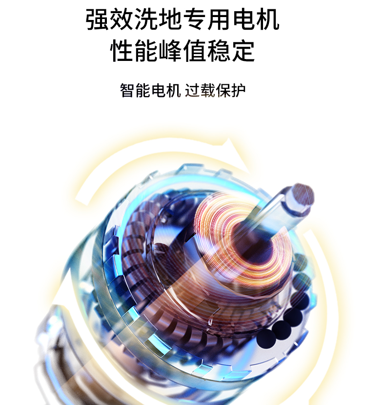 XMD50--详情页-6-17_14.jpg
