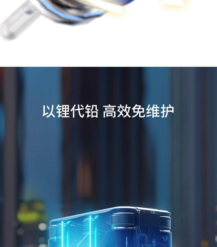 XMD50--详情页-6-17_15.jpg
