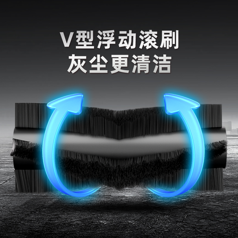 手推电动扫地机